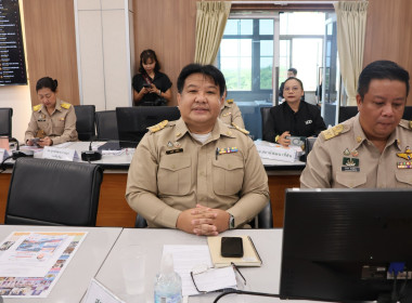 จังหวัดอุทัยธานีจัดประชุมคณะกรมการจังหวัดและหัวหน้าส่วนราชการ ครั้งที่ 7/2569 ... พารามิเตอร์รูปภาพ 3